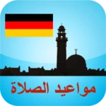 germany prayer times android application logo